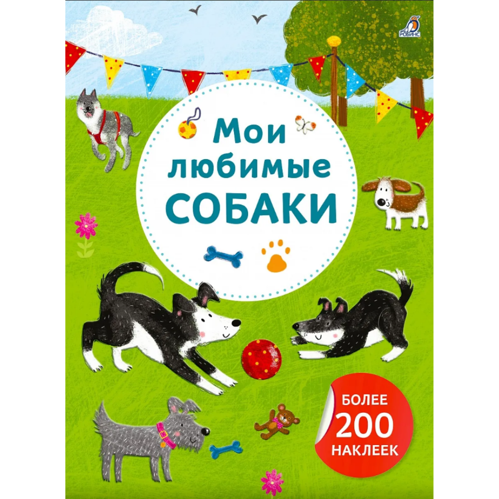 Книга 