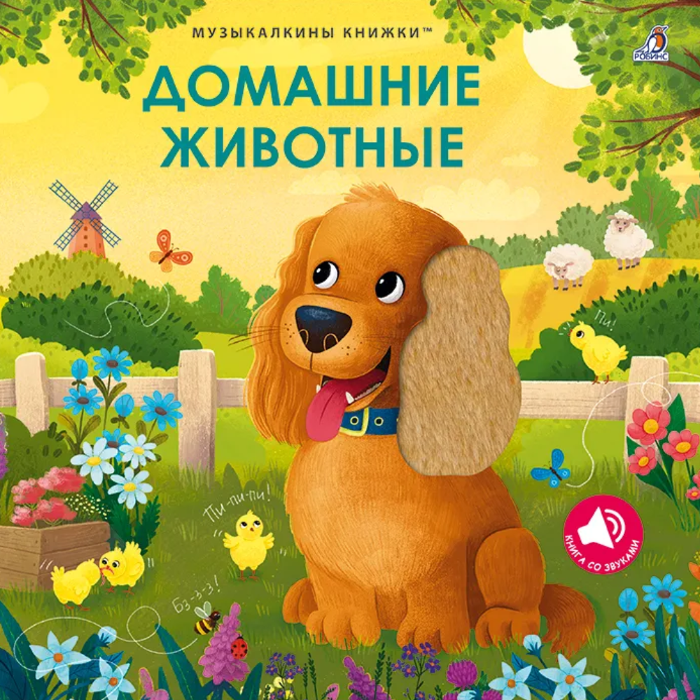 Книга 