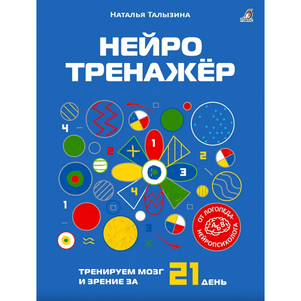 Книга 