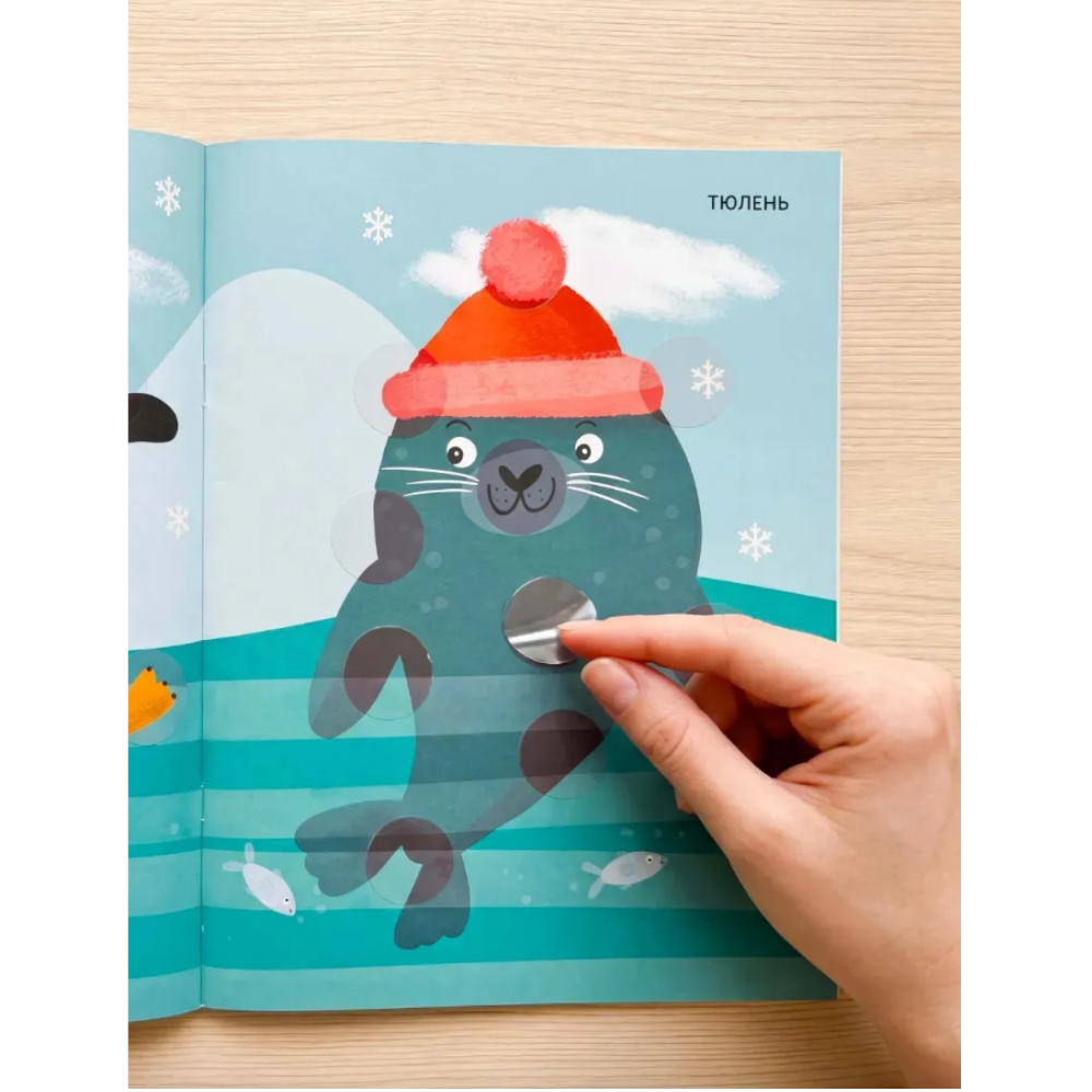 Книга 