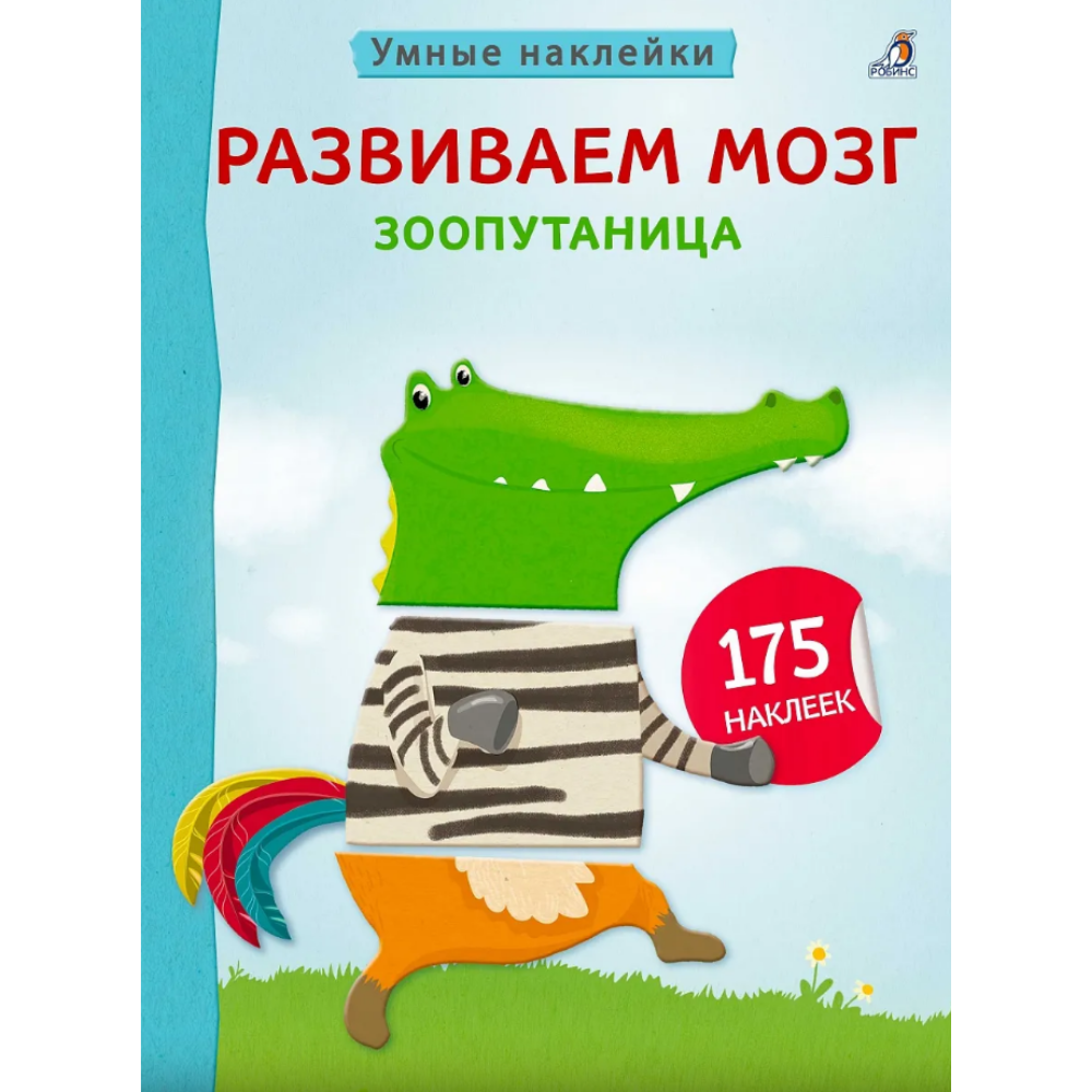 Книга 