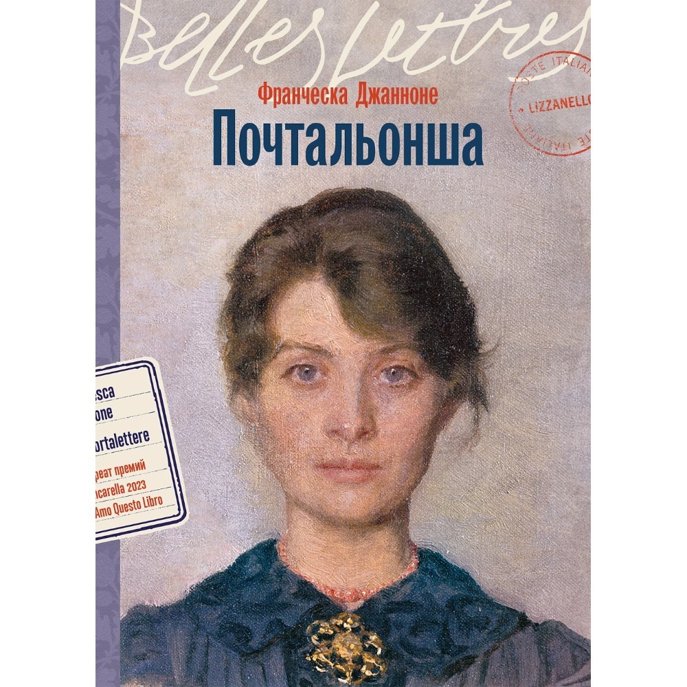 Книга 