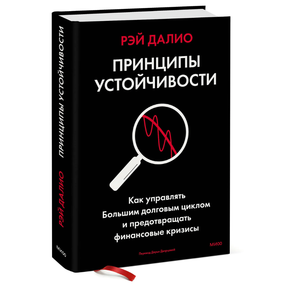 Книга 