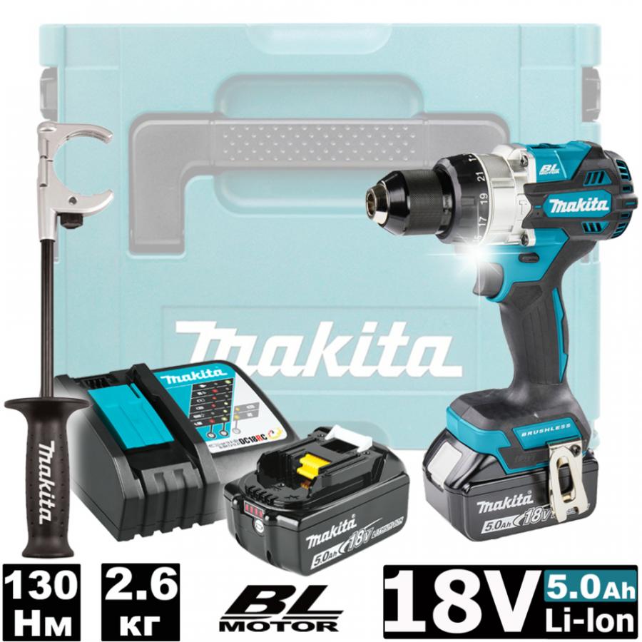Дрель-шуруповерт аккумуляторная MAKITA DHP486RTJ, 18 В, 130 Нм, 5.0Ачx2, MakPac