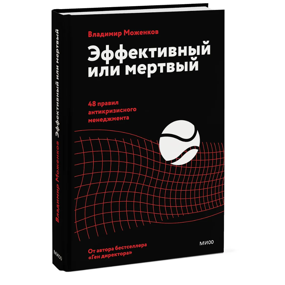 Книга 