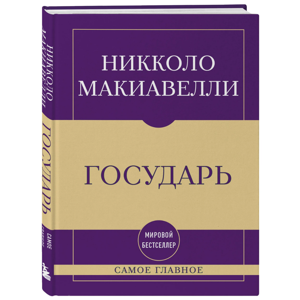 Книга 