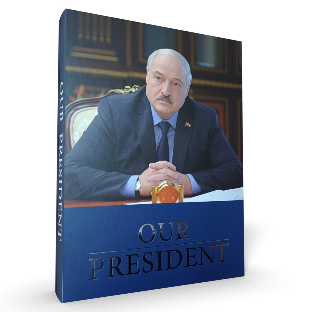 Книга на английском языке 