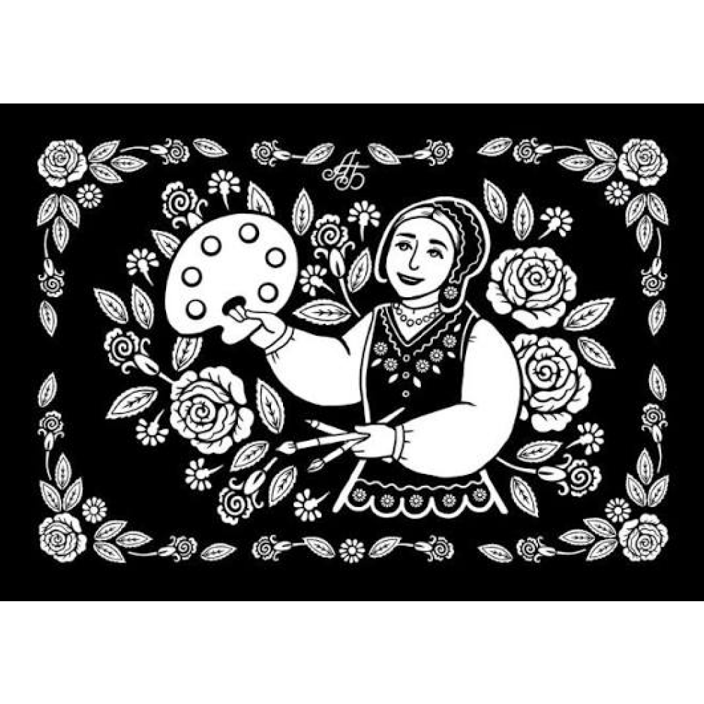 Раскраска 