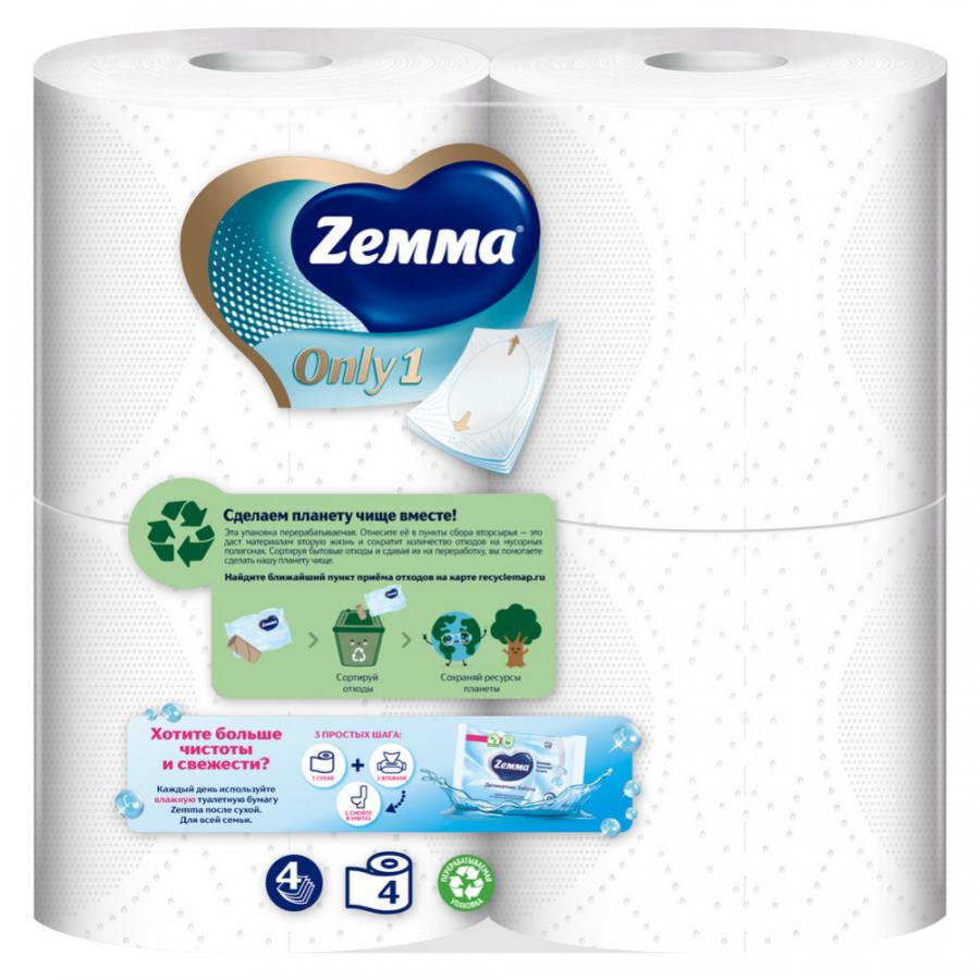 Бумага туалетная Zemma Only1, 4 рулона, 4 слоя, белый