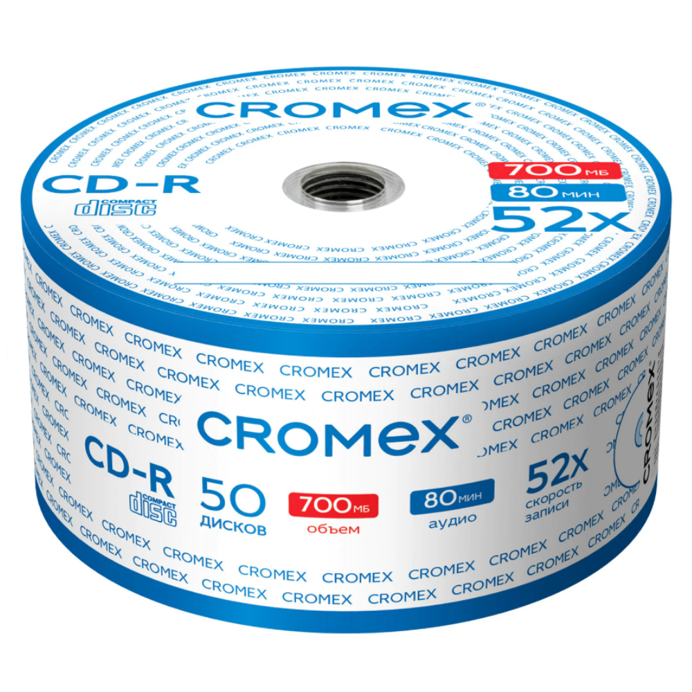 Диск CD-R Cromex, 700 Mb, Bulk, 50 шт