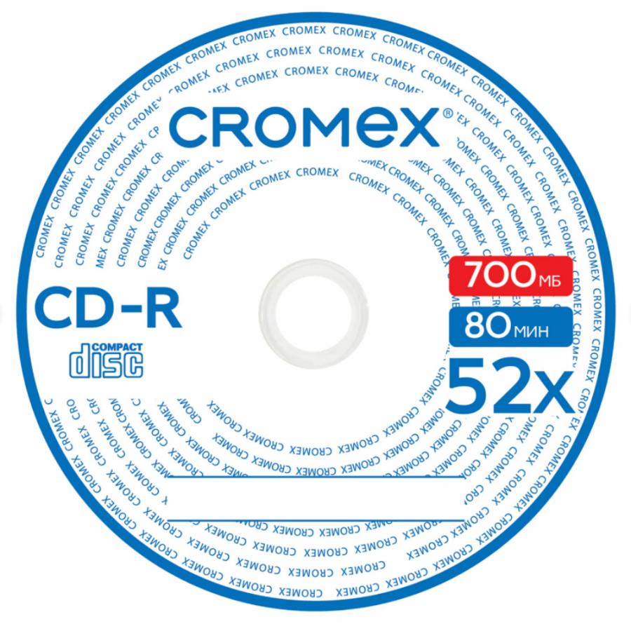 Диск CD-R Cromex, 700 Mb, Bulk, 50 шт