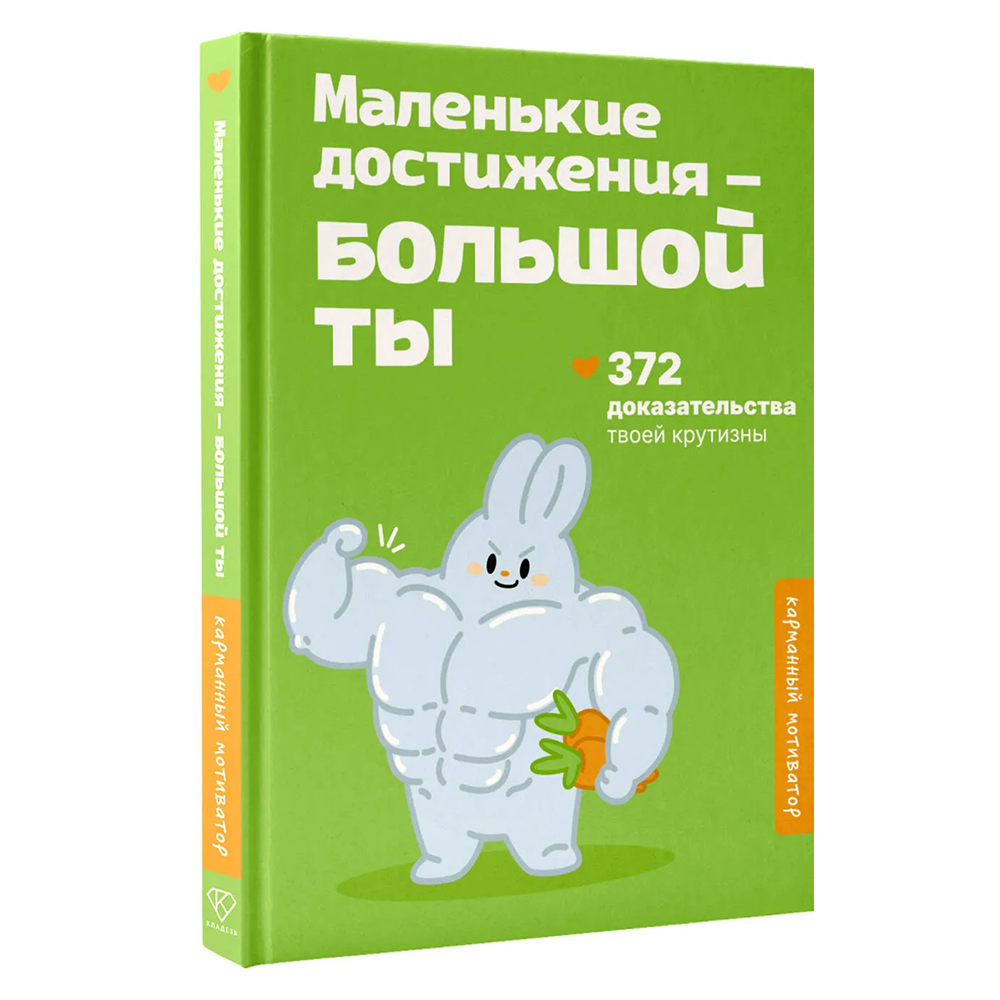 Книга 
