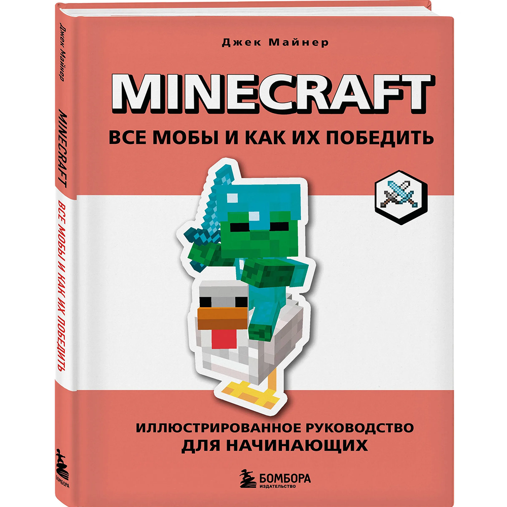 Книга 