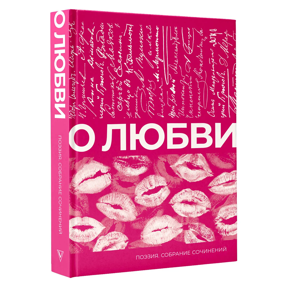 Книга 
