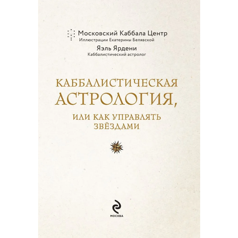 Карты 
