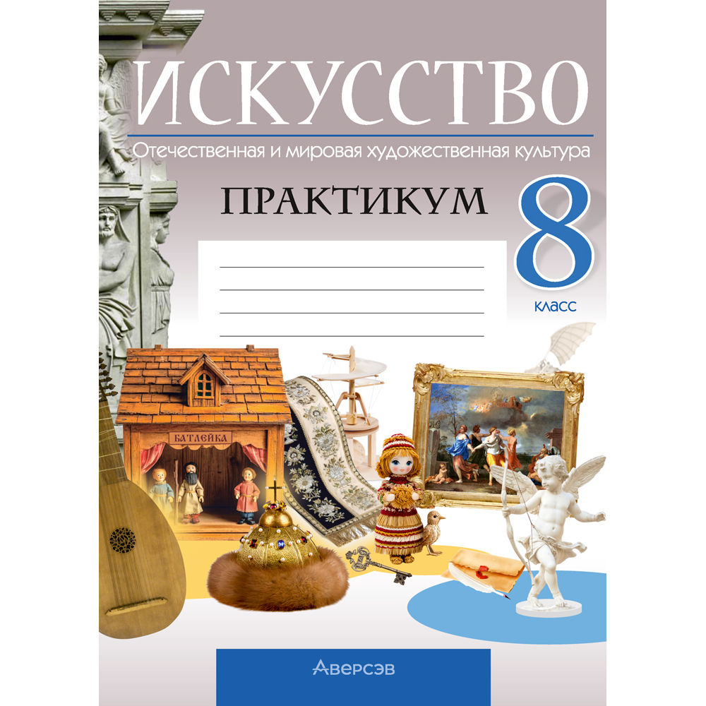 Книга 