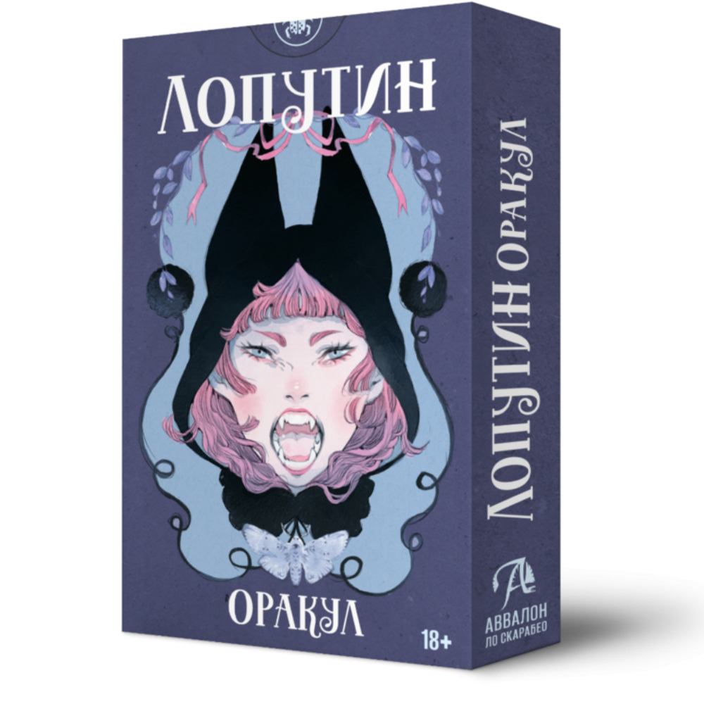 Карты 
