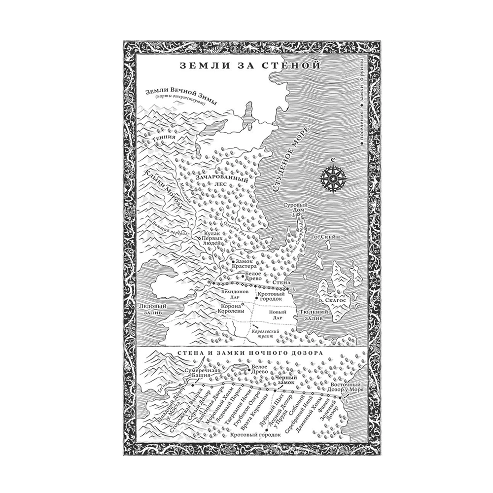 Книга 