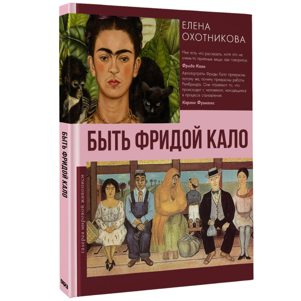 Книга 