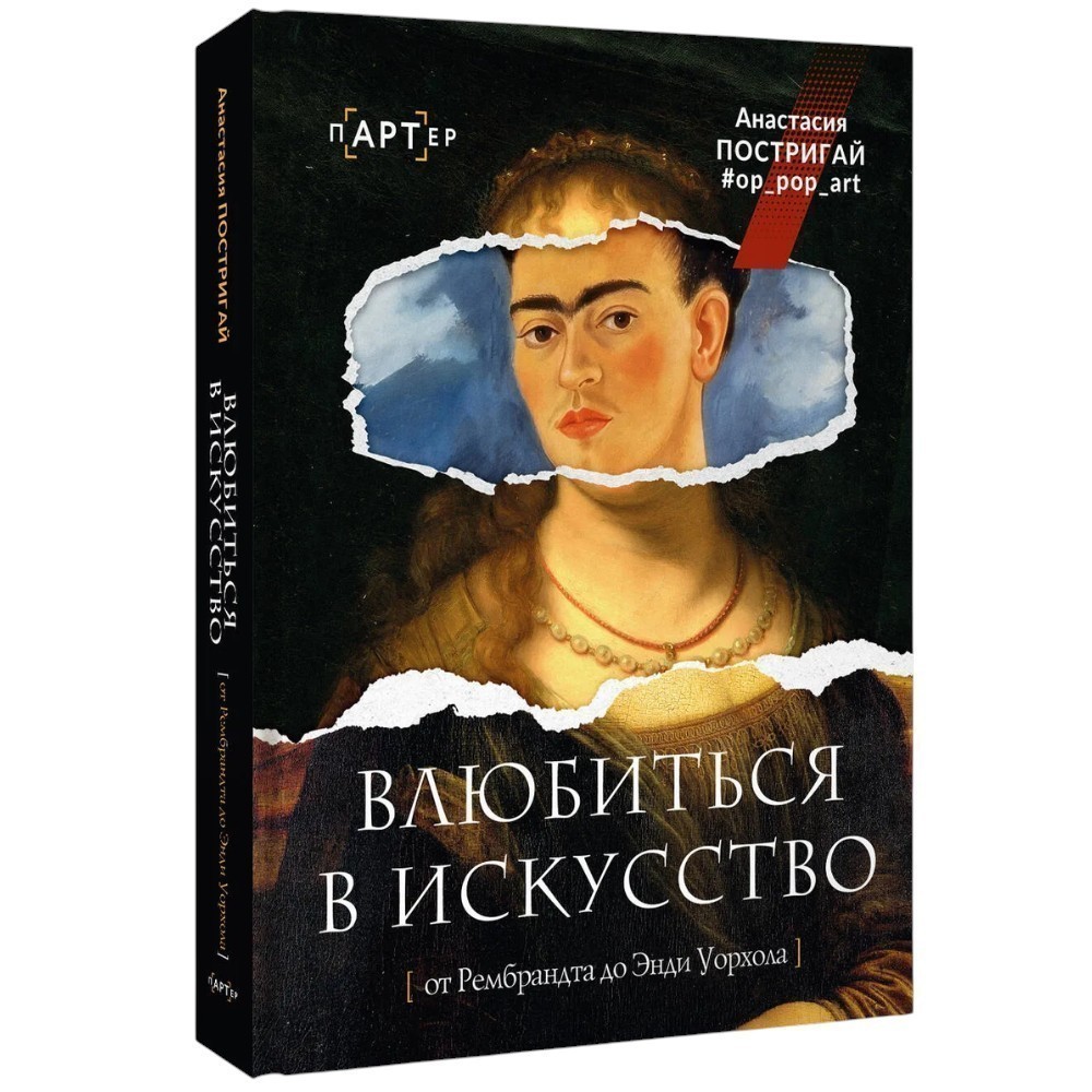 Книга 