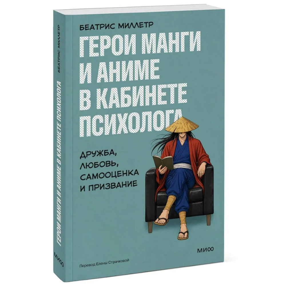 Книга 