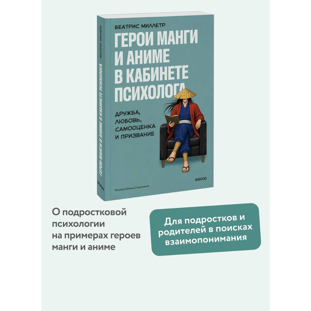 Книга 