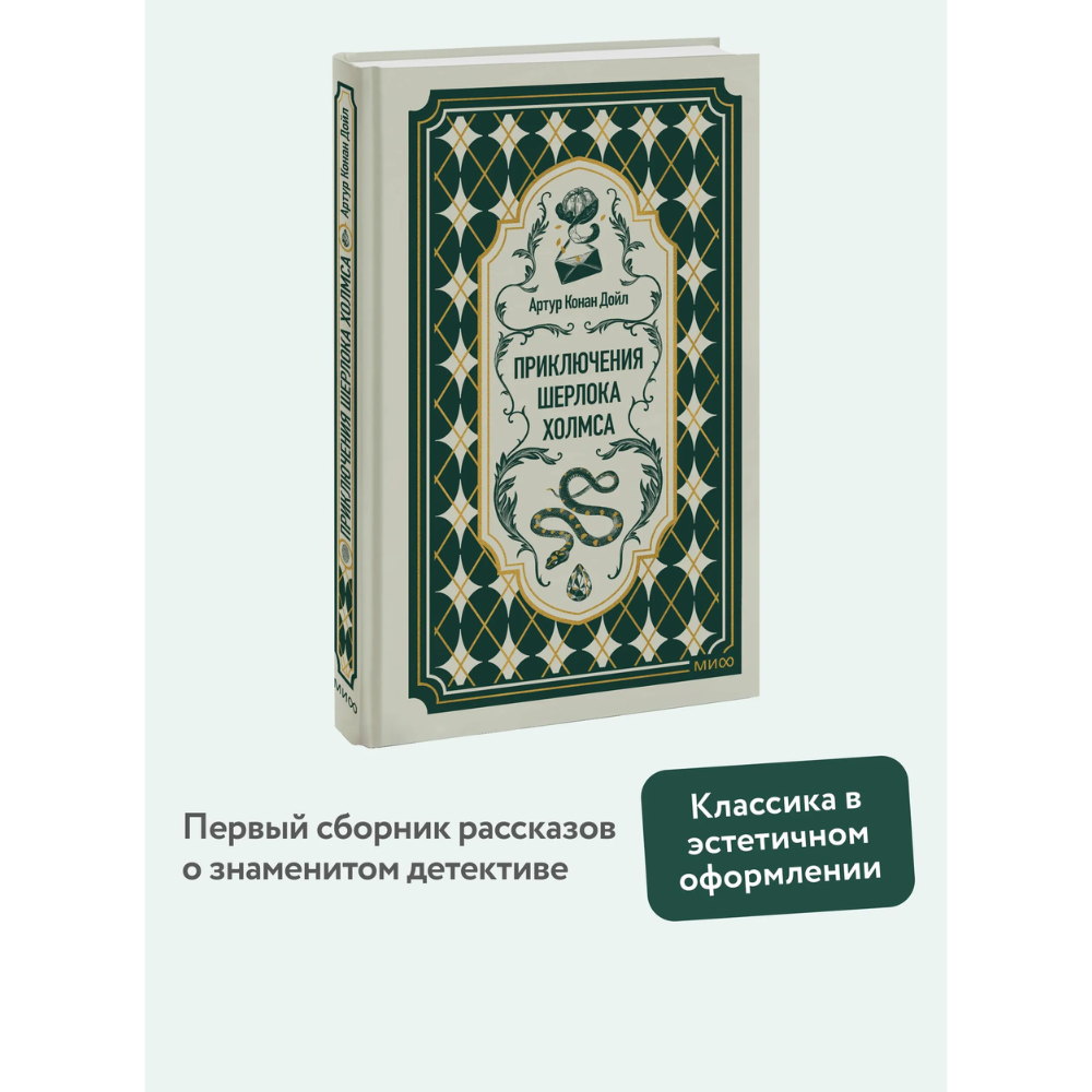 Книга 