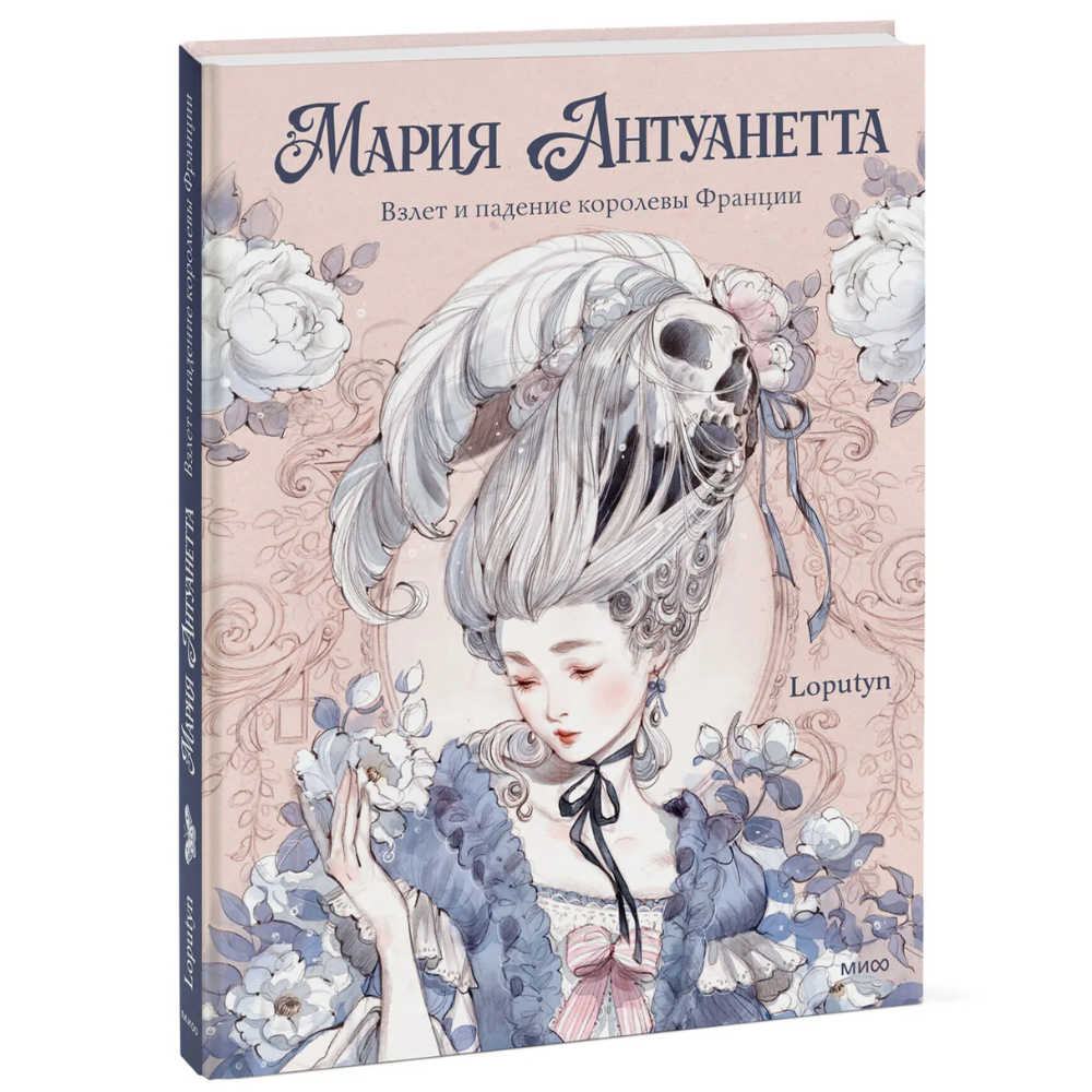 Книга 