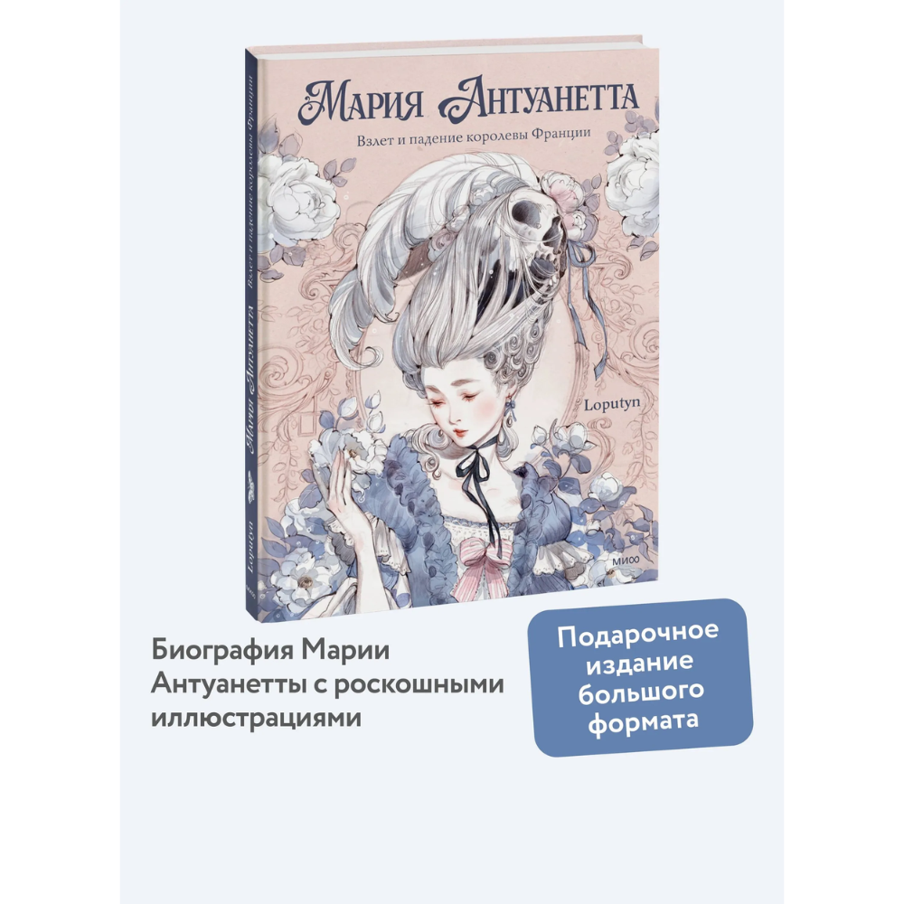 Книга 