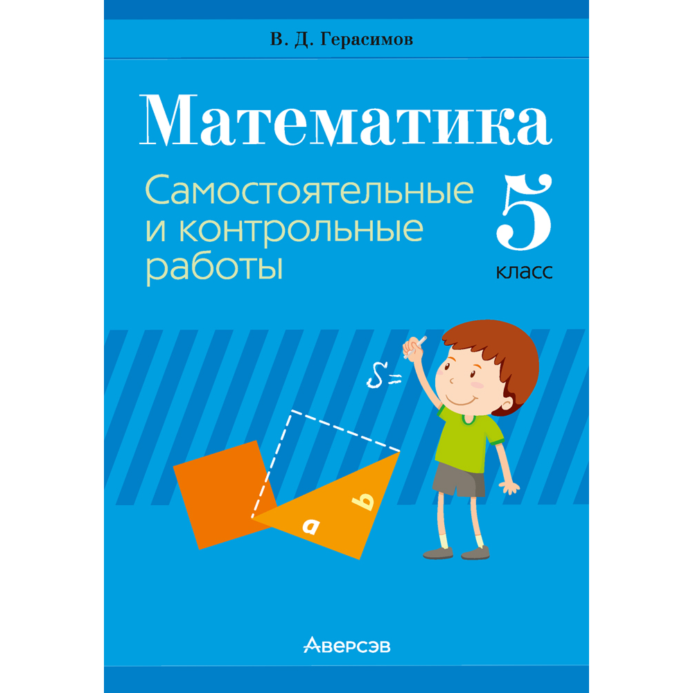Книга 