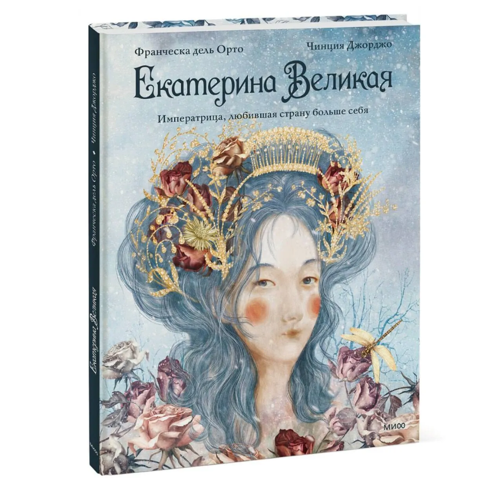 Книга 