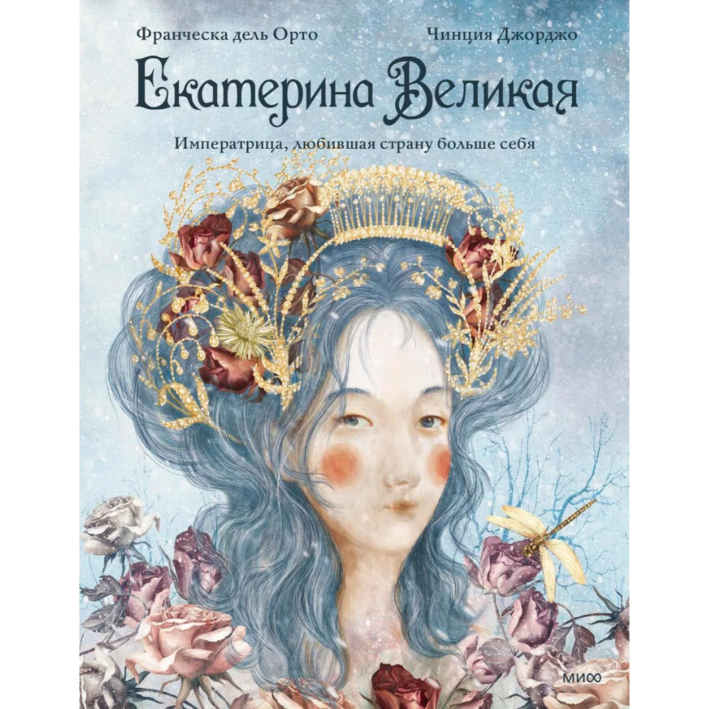 Книга 