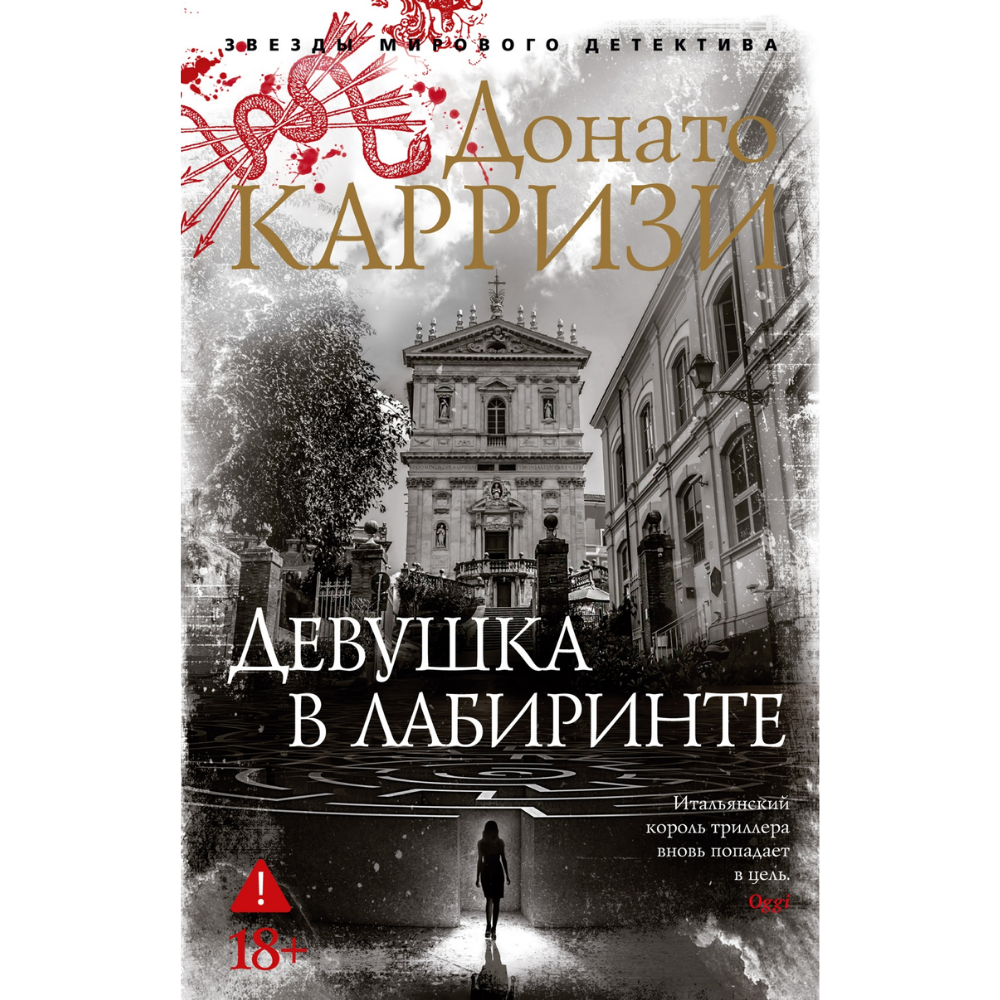 Книга 