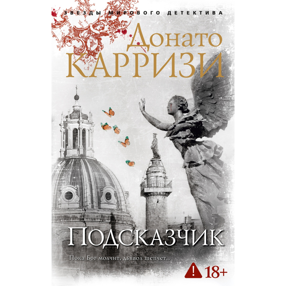 Книга 