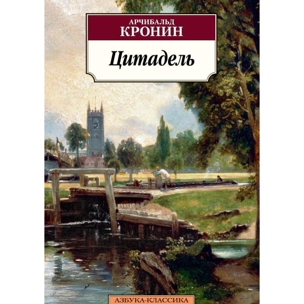 Книга 