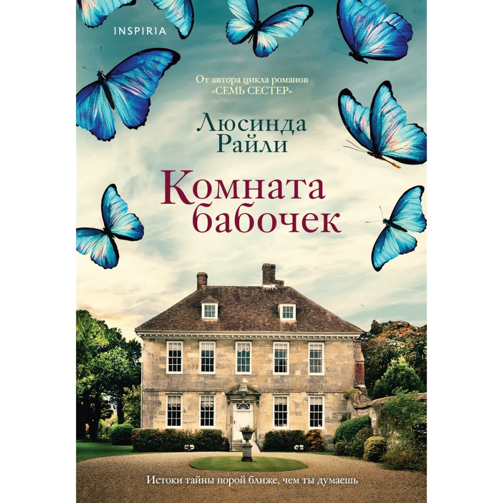 Книга 