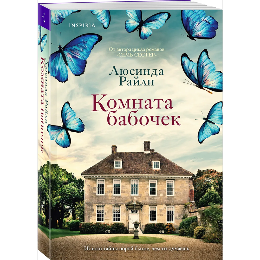 Книга 