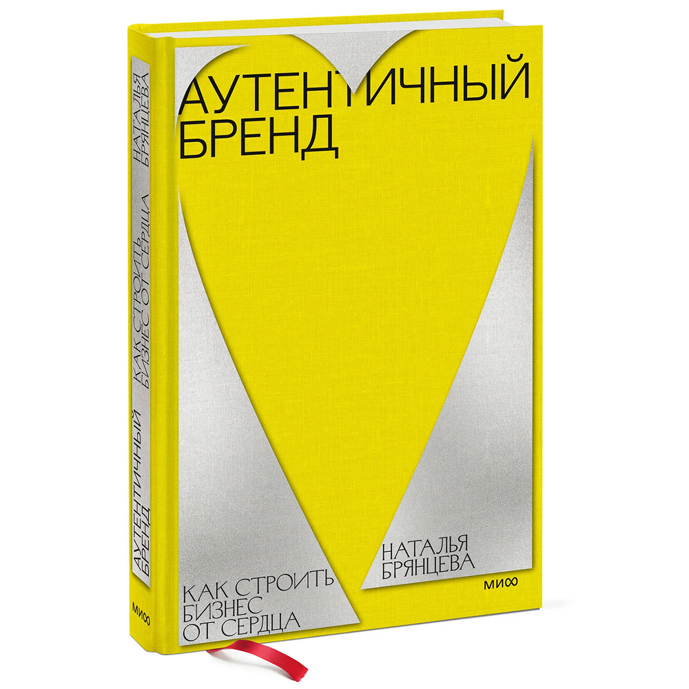 Книга 