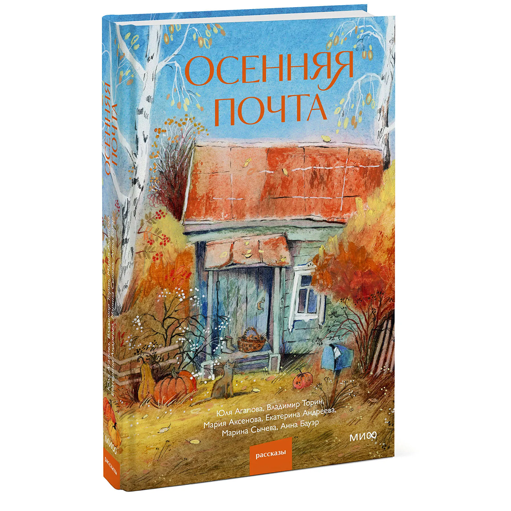 Книга 