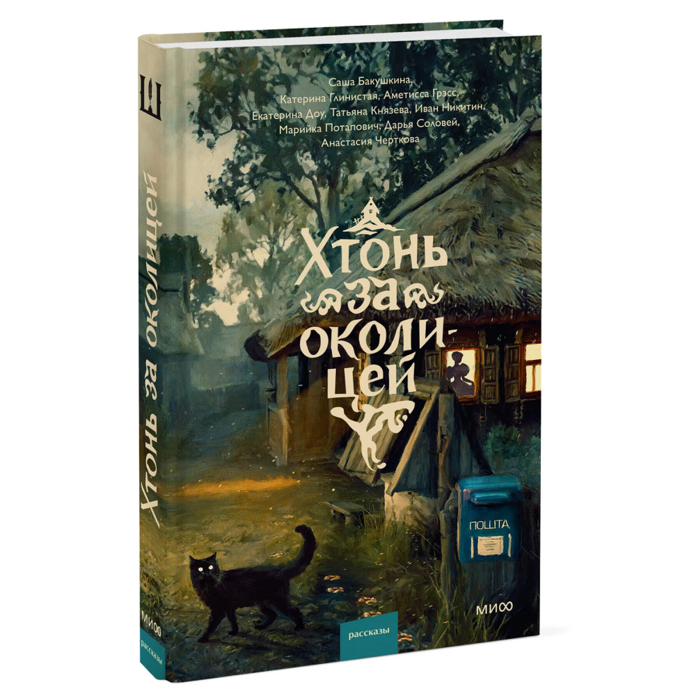 Книга 