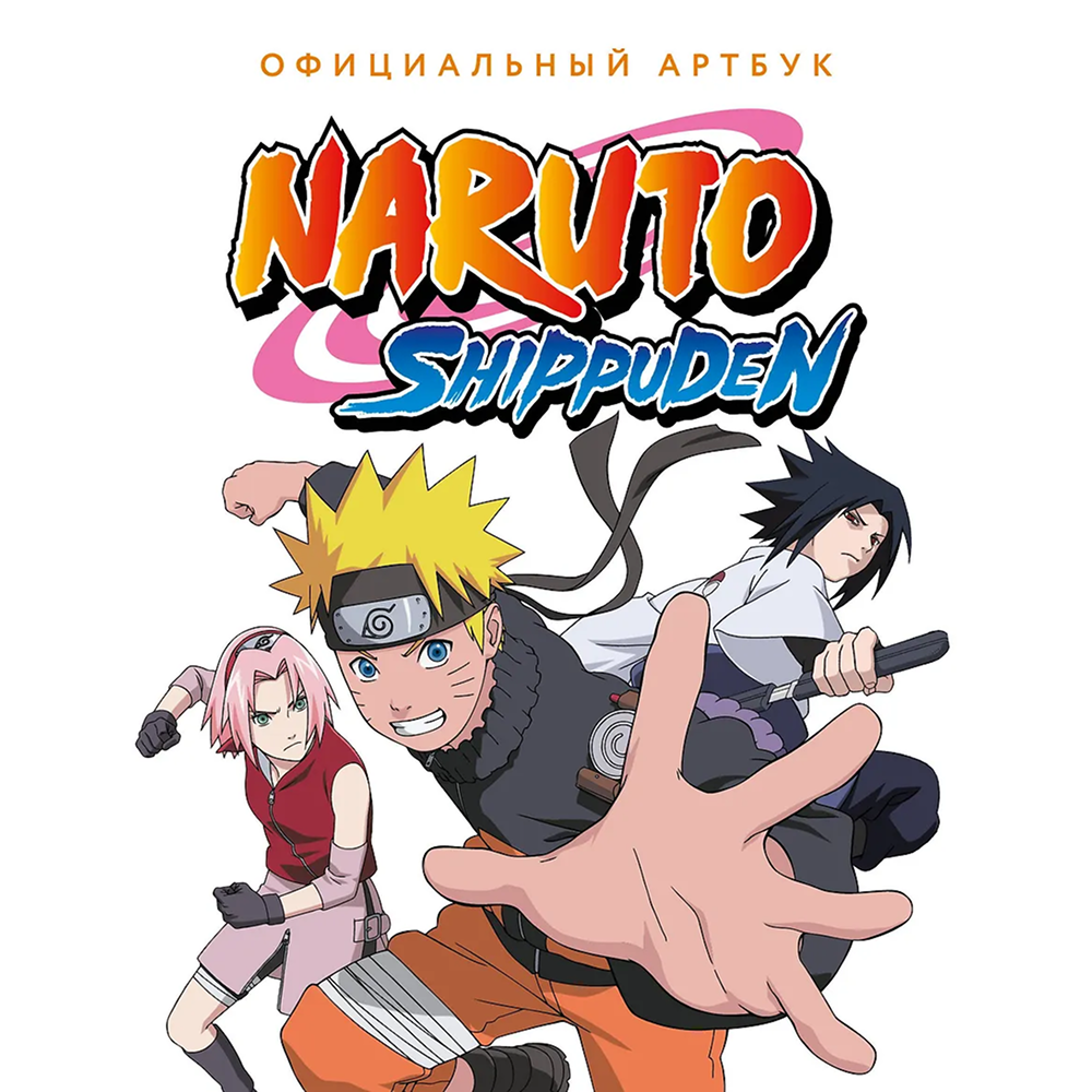 Книга 