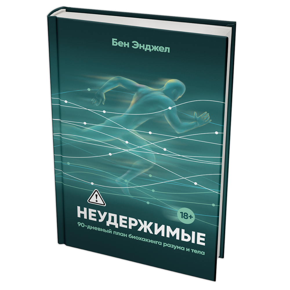 Книга 