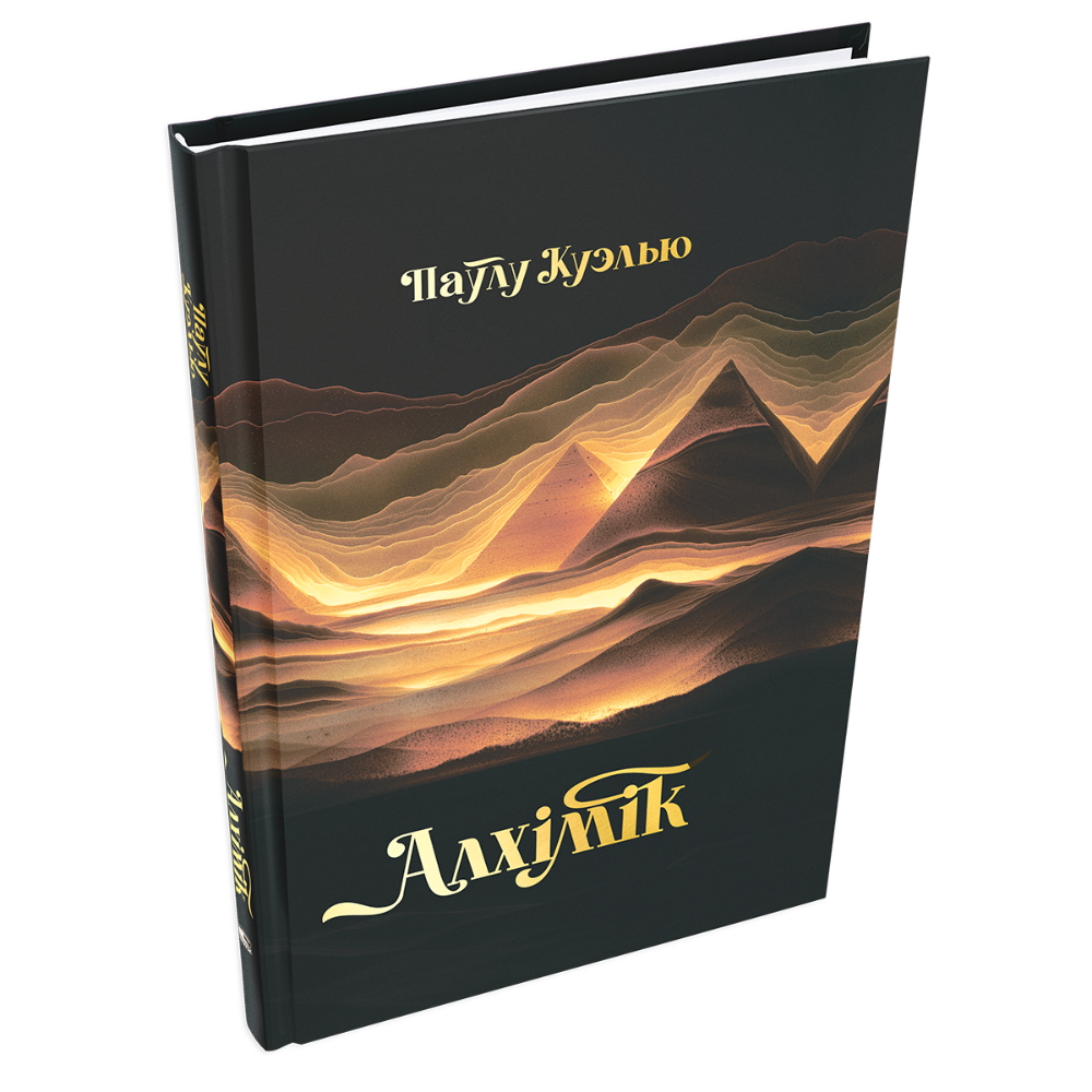 Книга 