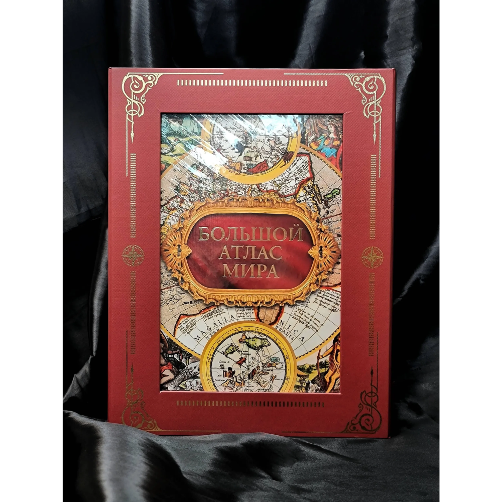 Книга 