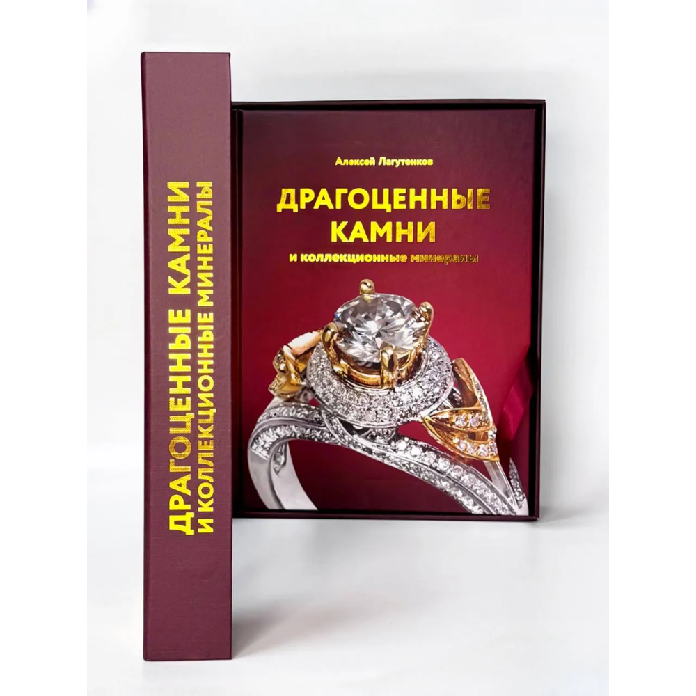 Книга 