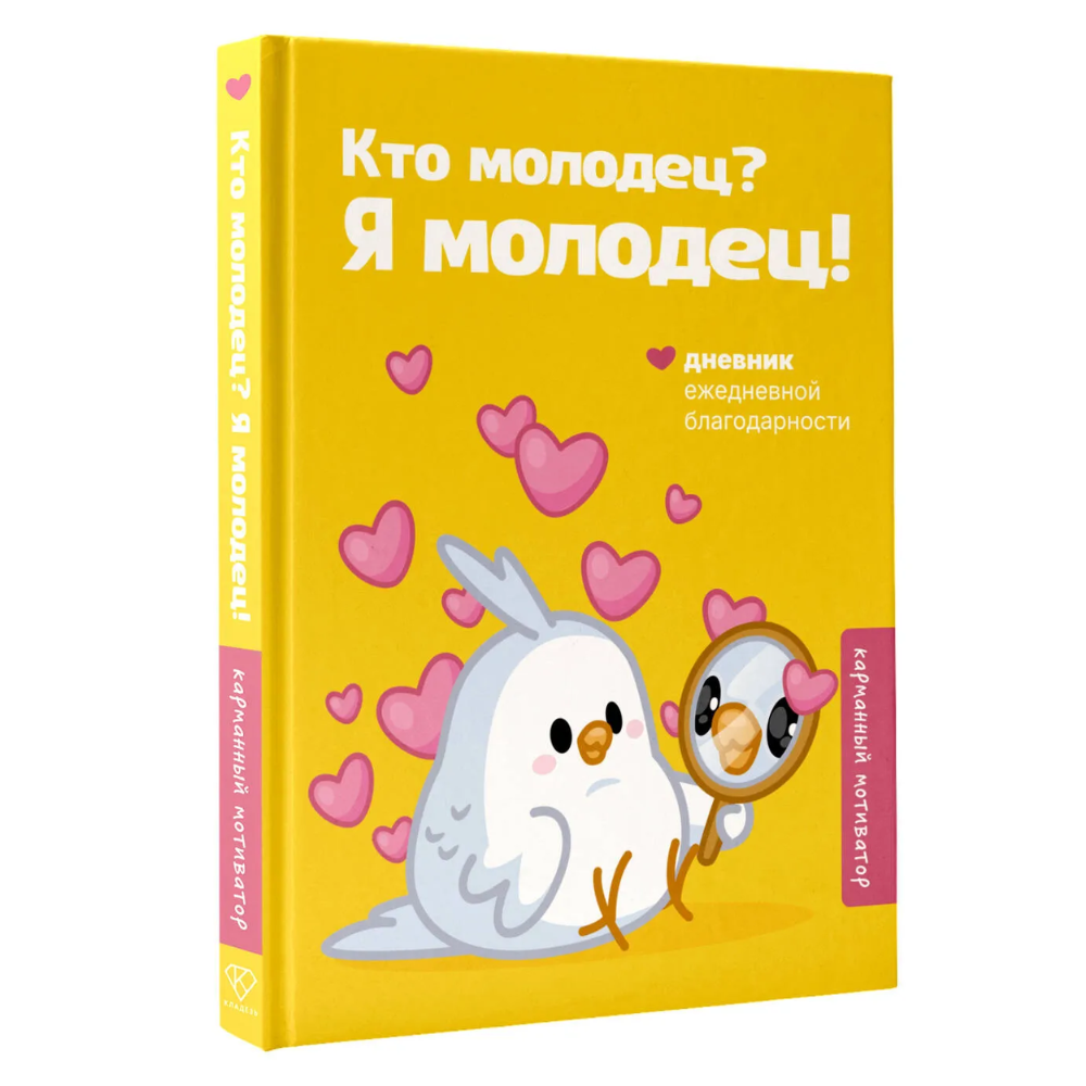 Книга 