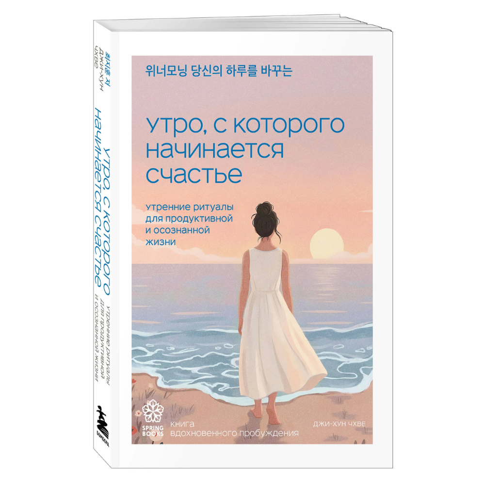Книга 