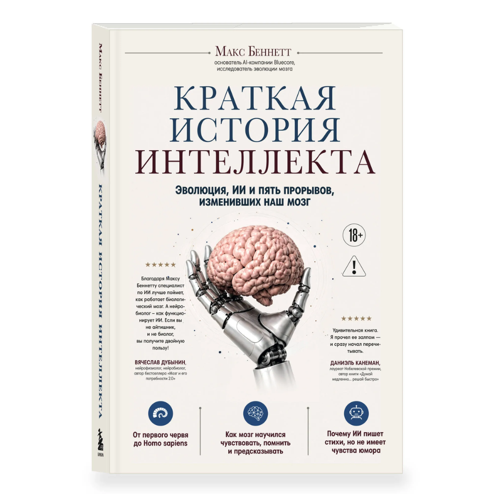 Книга 