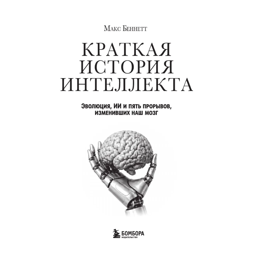 Книга 