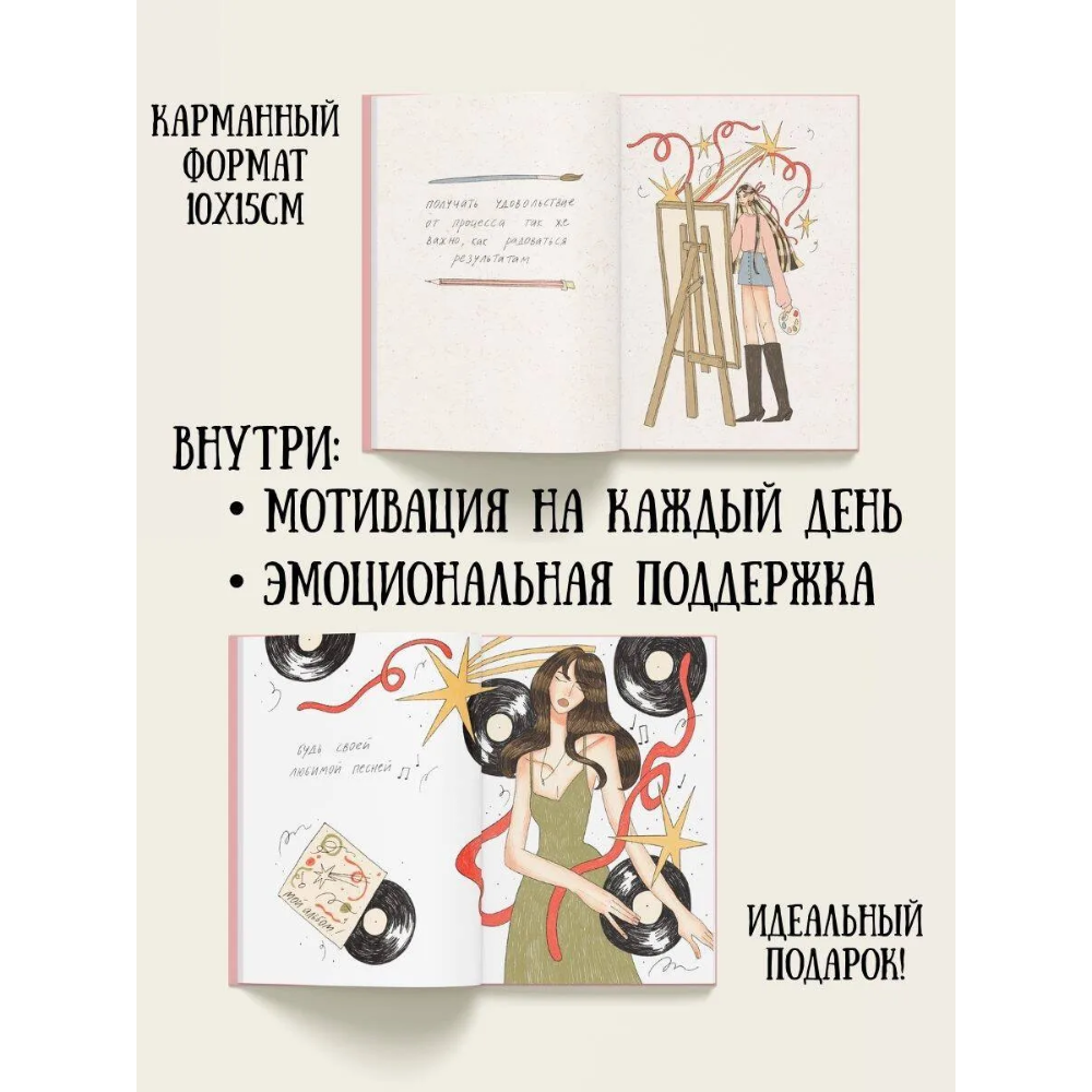 Книга 
